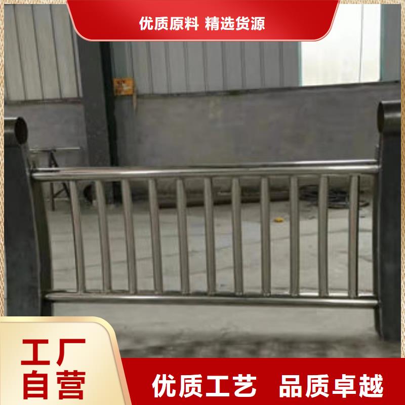 护栏_桥梁铝合金栏杆种类丰富