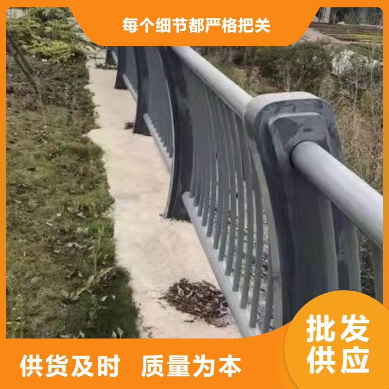 护栏,道路护栏今日新品