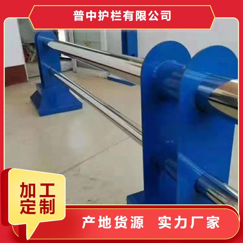 护栏镀锌喷塑防撞栏大品牌值得信赖