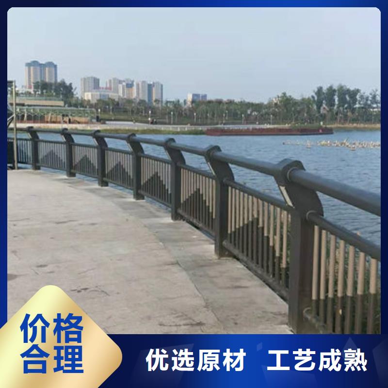 护栏【防撞护栏】高质量高信誉