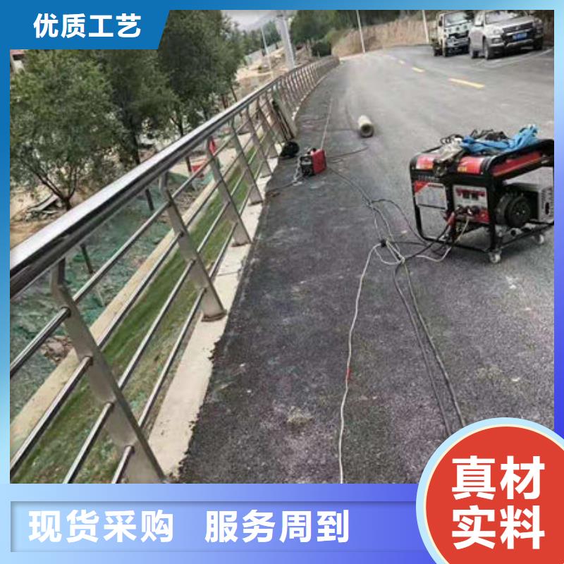护栏,河道防撞栏杆为您提供一站式采购服务