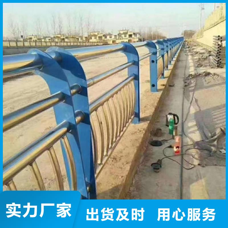 护栏_桥梁护栏市场行情