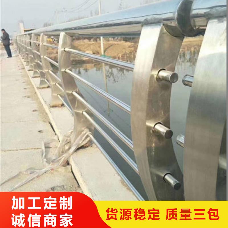 护栏LED防护栏杆价格有优势