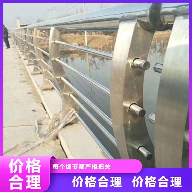 护栏-河道护栏质检严格