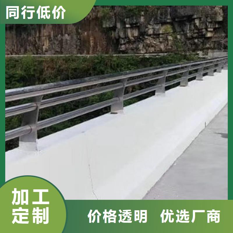 护栏不锈钢桥梁护栏实力大厂家