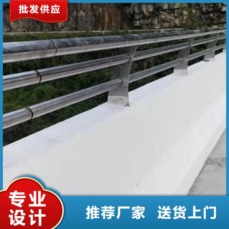 护栏不锈钢桥梁护栏实力大厂家