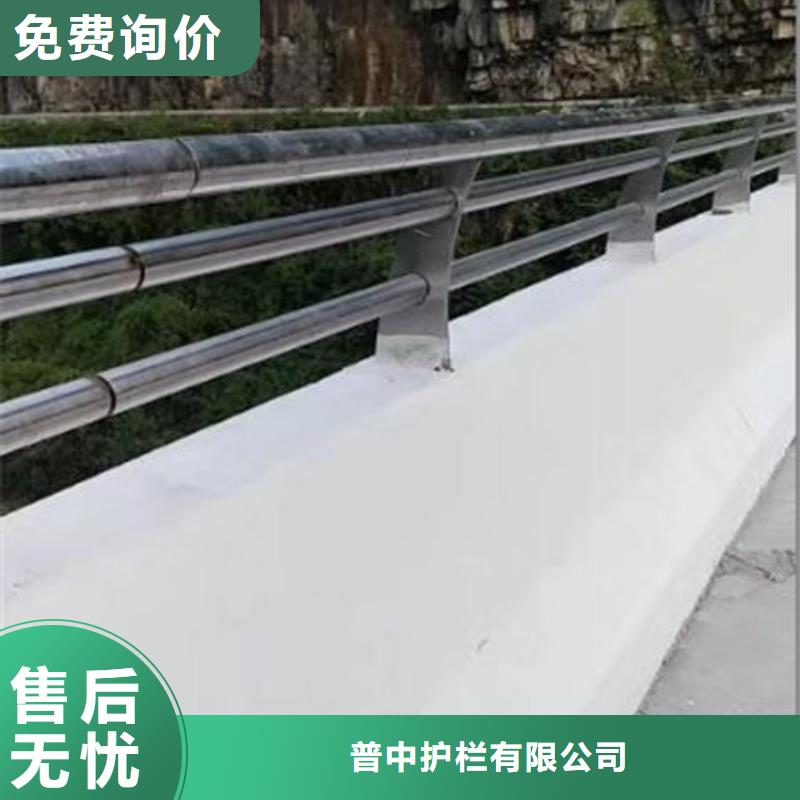 护栏-【景观护栏】质量三包