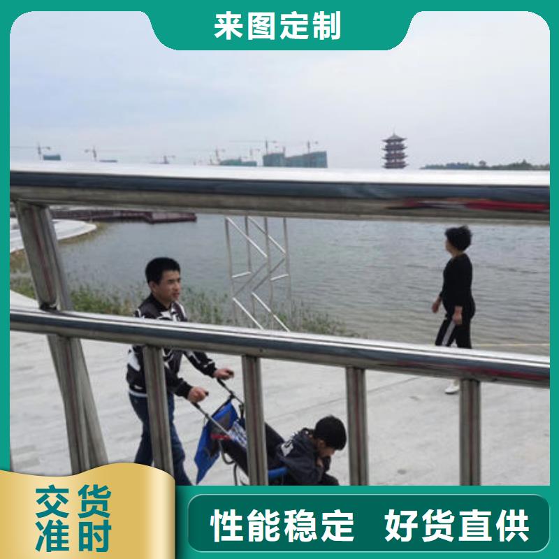 护栏河道护栏敢与同行比质量