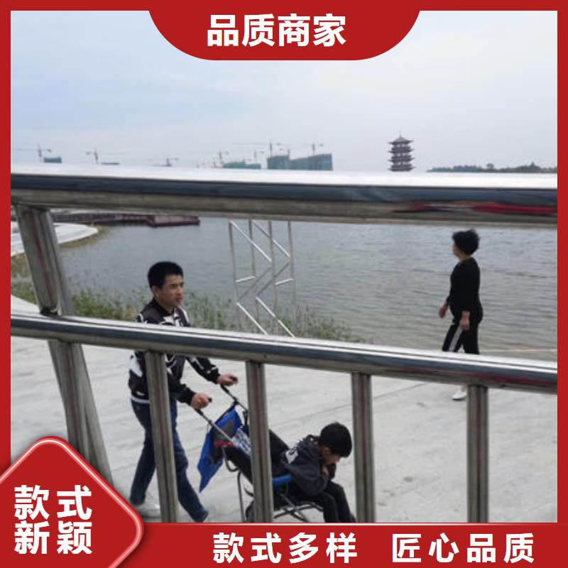 护栏-【景观护栏】质量三包