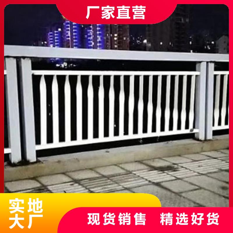 护栏LED防护栏杆价格有优势