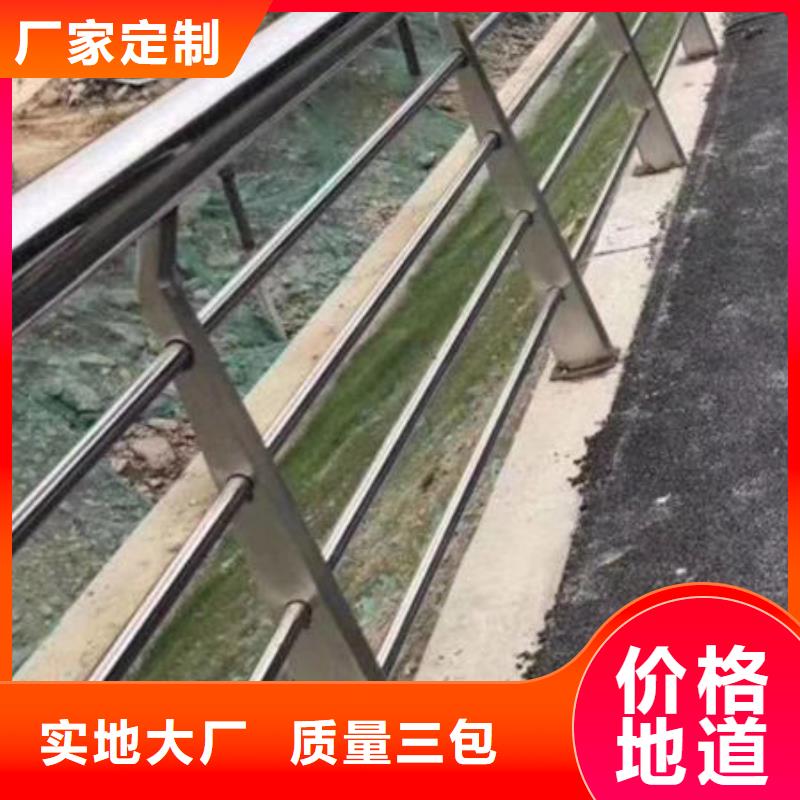 护栏,河道防撞栏杆为您提供一站式采购服务