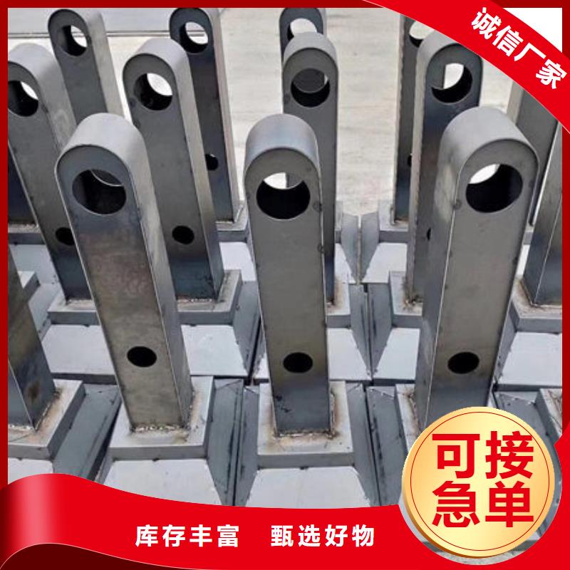 护栏_桥梁铝合金栏杆种类丰富
