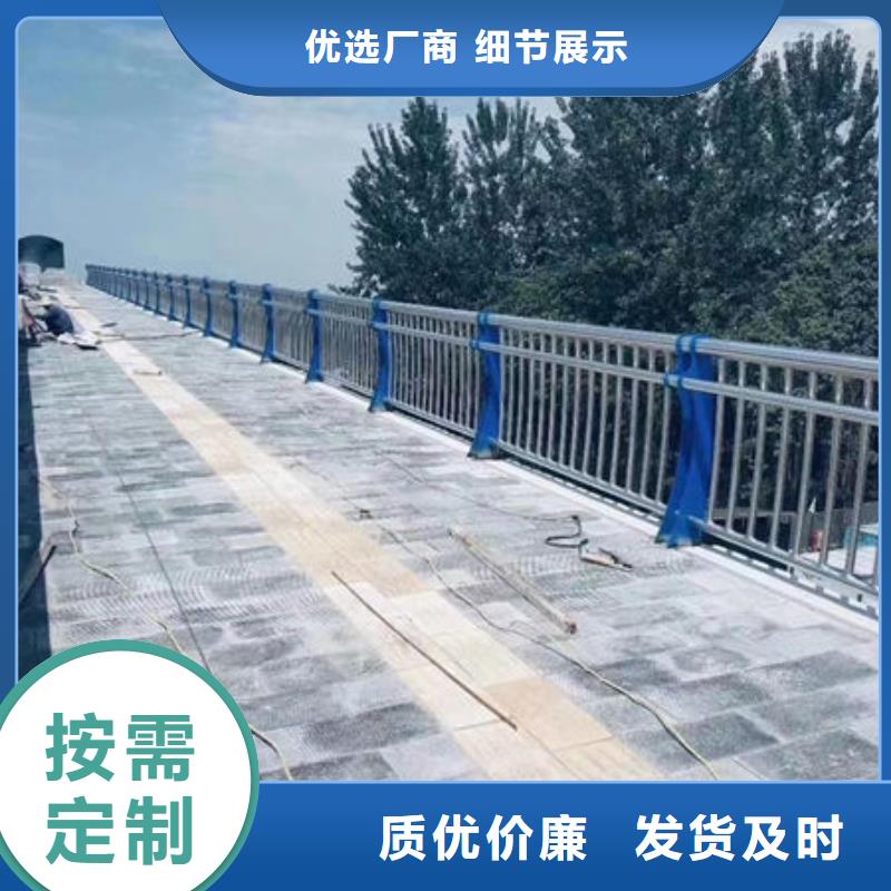 护栏,不锈钢复合管护栏厂家直销省心省钱