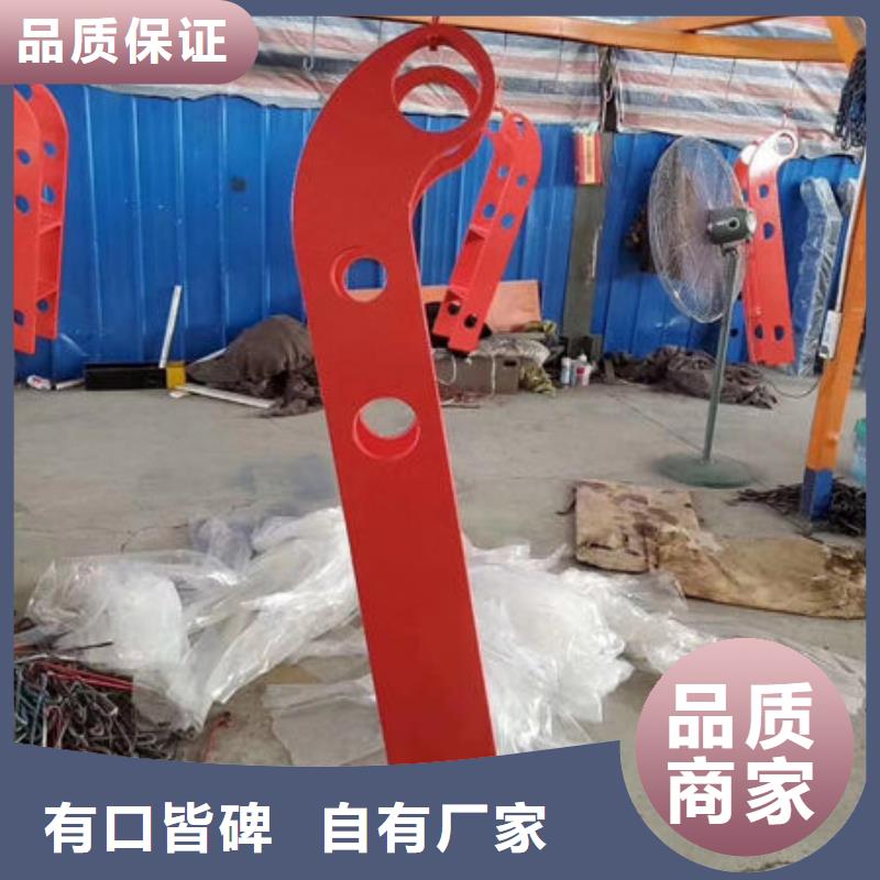 护栏-防撞护栏精工细作品质优良