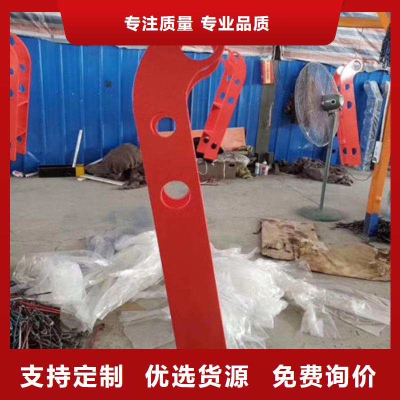 护栏【防撞桥梁护栏】质检合格发货