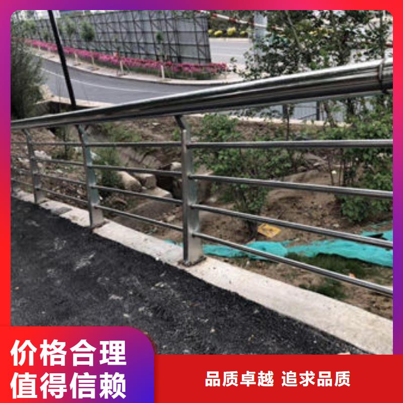 护栏防撞护栏立柱以质量求生存