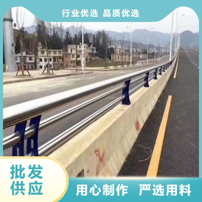 【护栏】-铝合金防撞护栏现货充足量大优惠