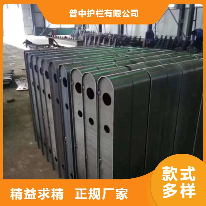 护栏【景观护栏】多种规格可选