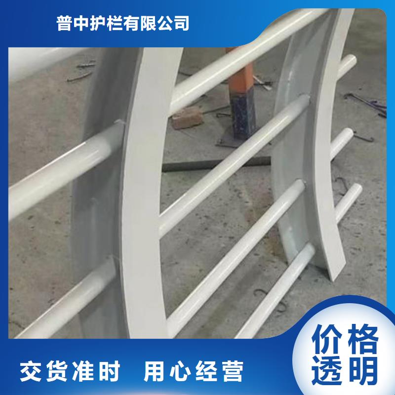 【护栏-【道路护栏】厂家直销规格多样】