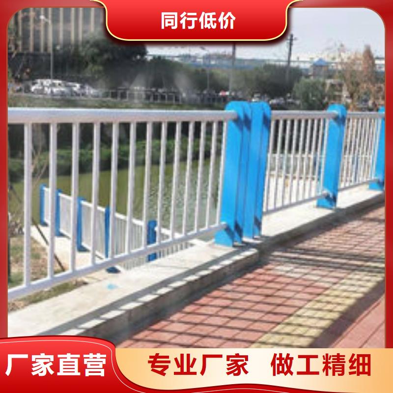 护栏_不锈钢桥梁护栏精选厂家好货