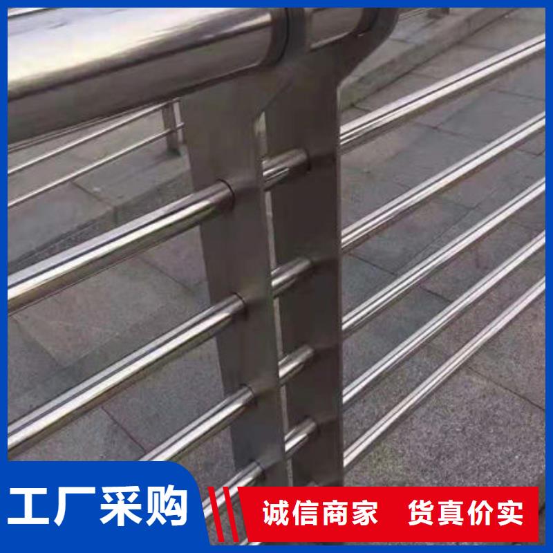 护栏_不锈钢桥梁护栏精选厂家好货