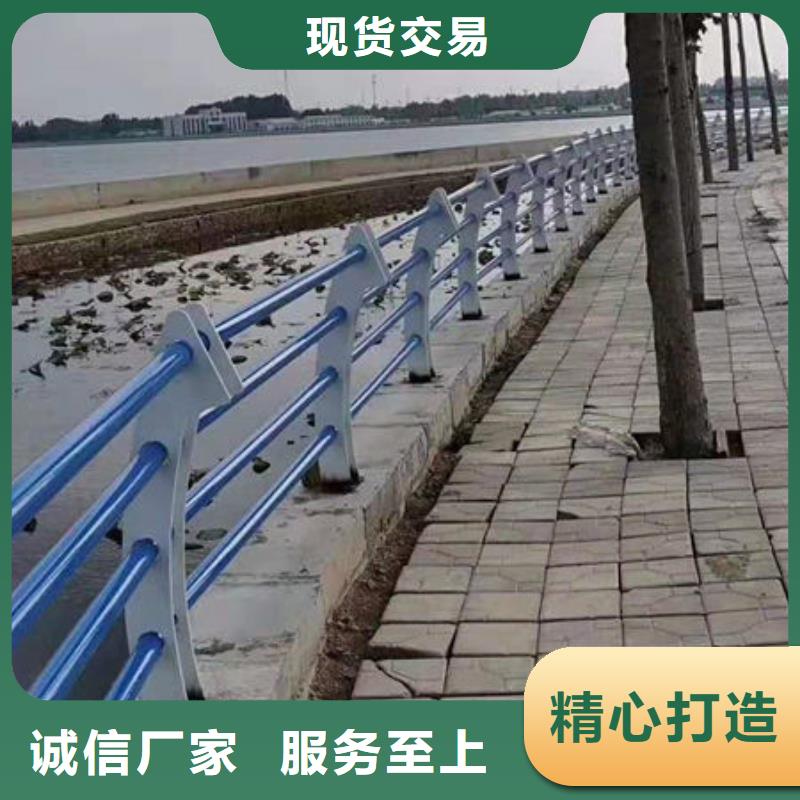 护栏【市政护栏】精选货源