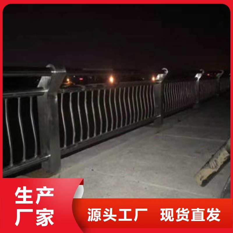 护栏防撞【护栏】价格实惠工厂直供