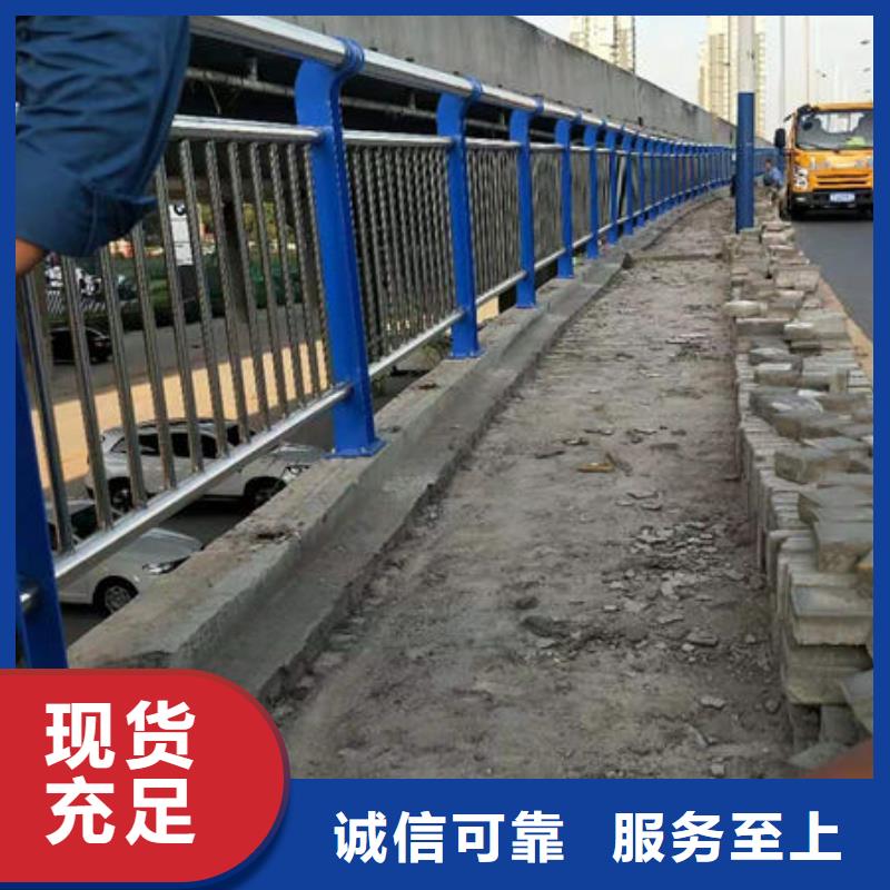 护栏_不锈钢桥梁护栏精选厂家好货