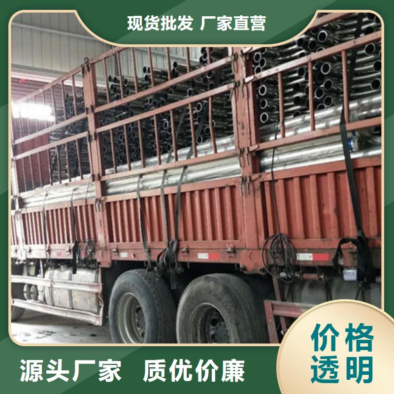 护栏,【道路护栏】使用方法