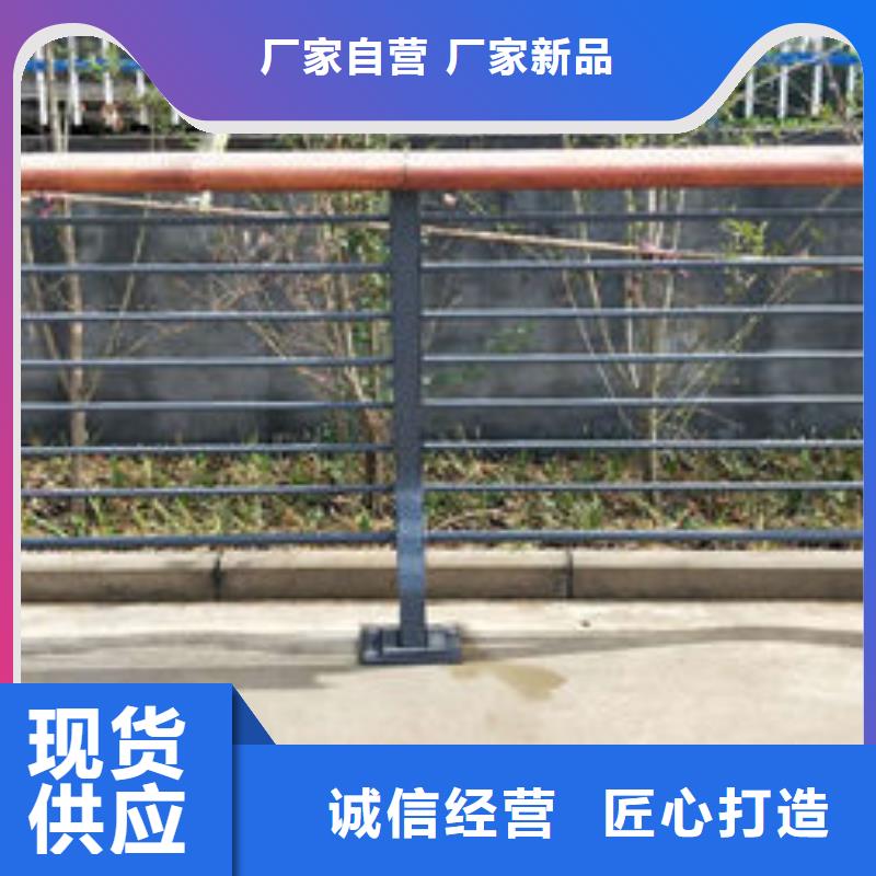 护栏【道路护栏】工厂批发