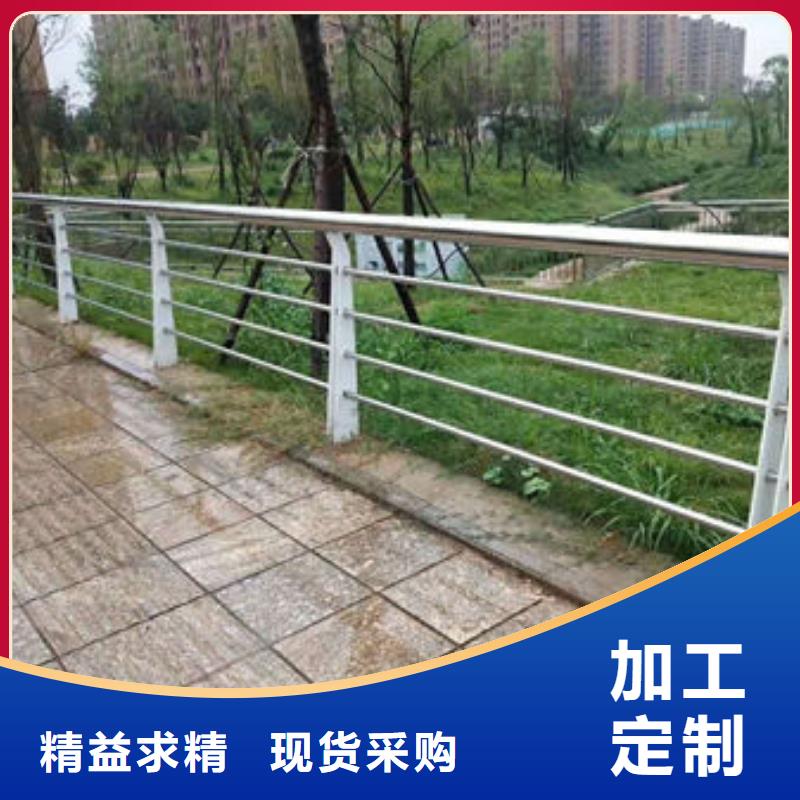 护栏,河道防撞栏杆为您提供一站式采购服务