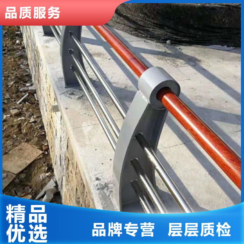 【护栏-【道路护栏】厂家直销规格多样】