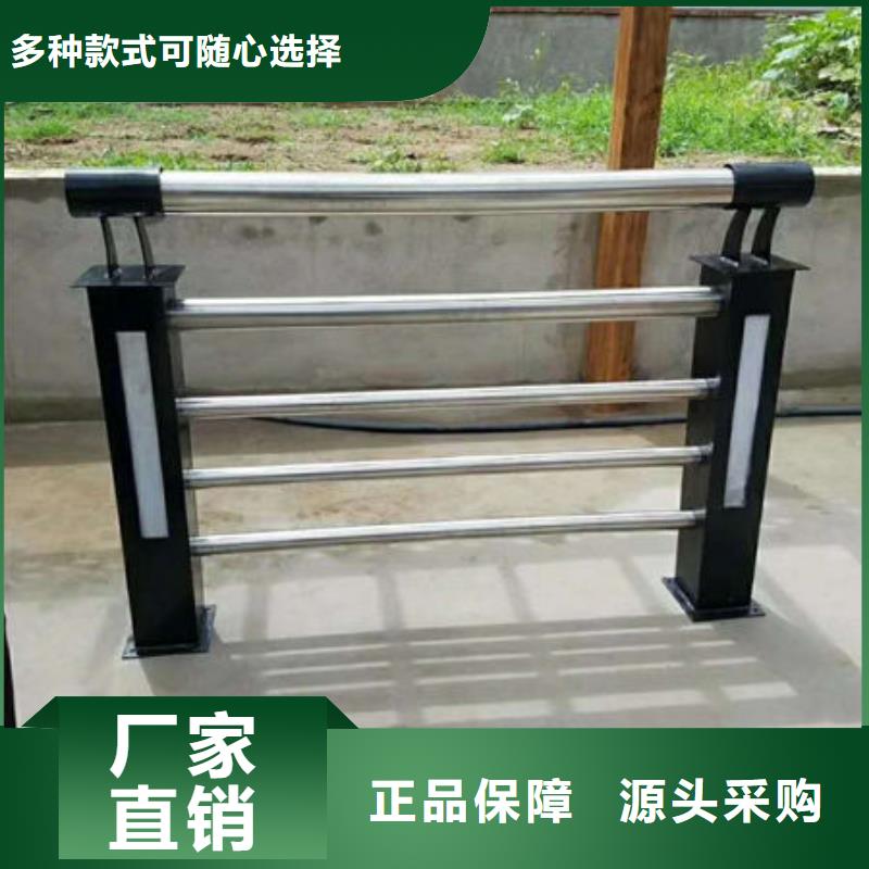 护栏【国道抗冲击围栏】用心做好细节