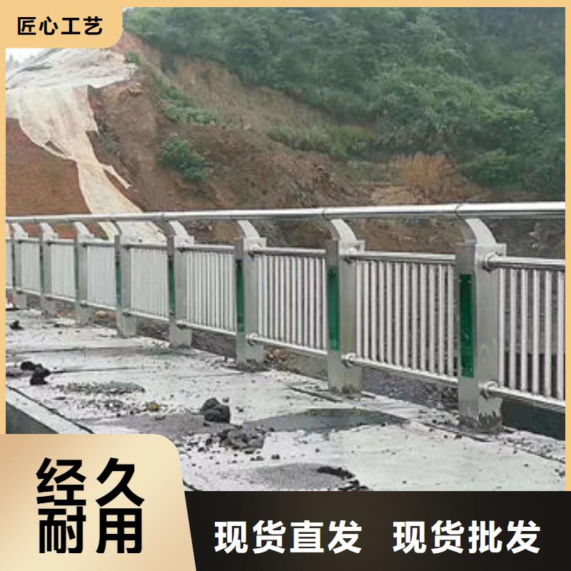 护栏镀锌喷塑防撞栏大品牌值得信赖