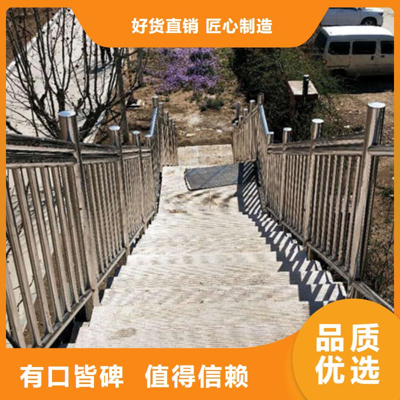 护栏_桥梁铝合金栏杆种类丰富