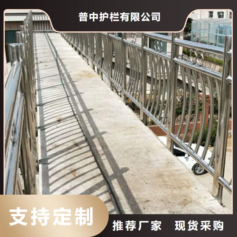 护栏【桥梁护栏】严格把控每一处细节