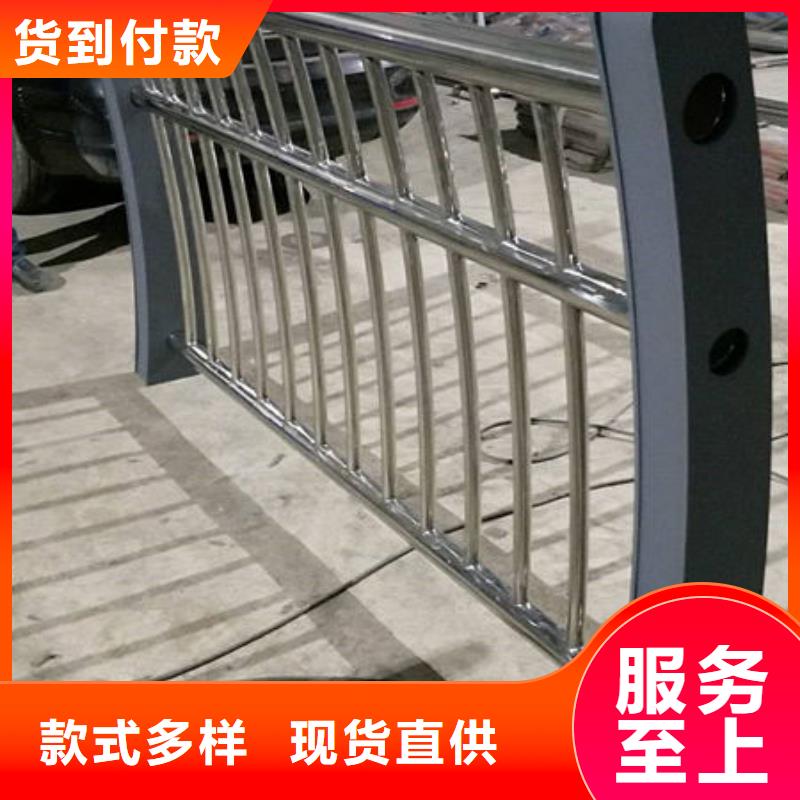 护栏【防撞桥梁护栏】质检合格发货
