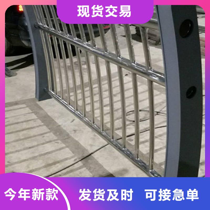 护栏河道护栏质保一年