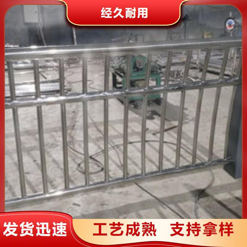 护栏,不锈钢复合管护栏厂家直销省心省钱