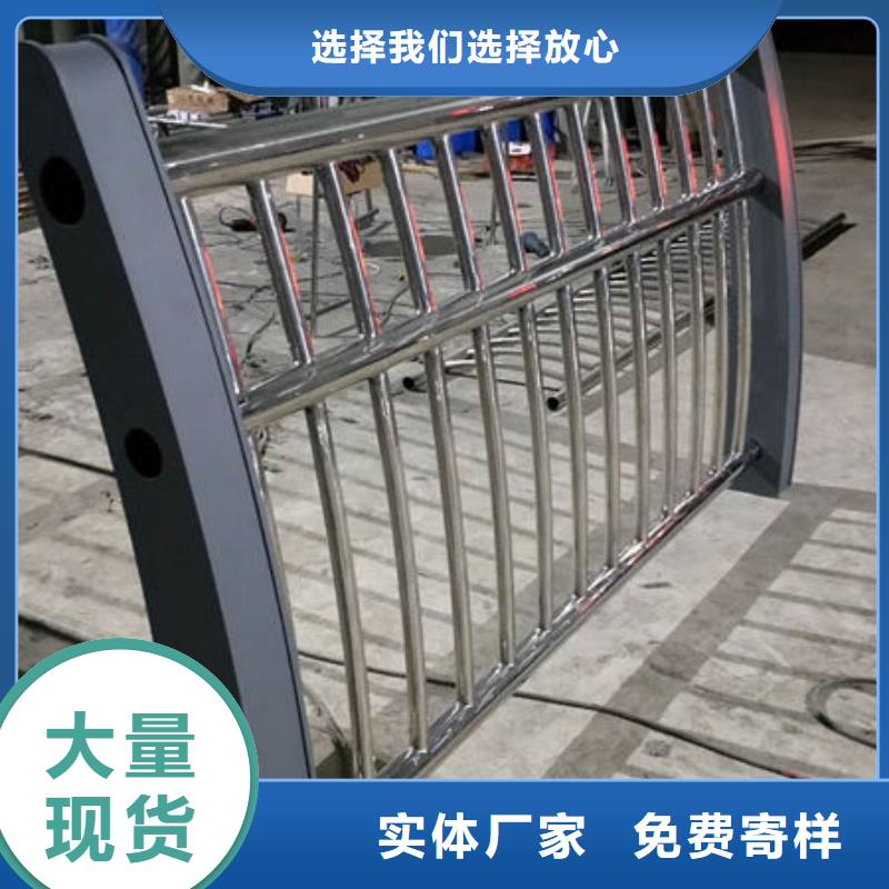 护栏-铝合金防撞栏杆专业信赖厂家