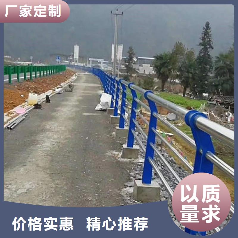 护栏 桥梁铝合金栏杆好产品有口碑