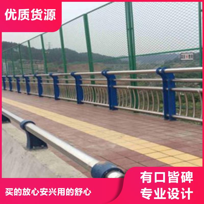 护栏LED防护栏杆价格有优势