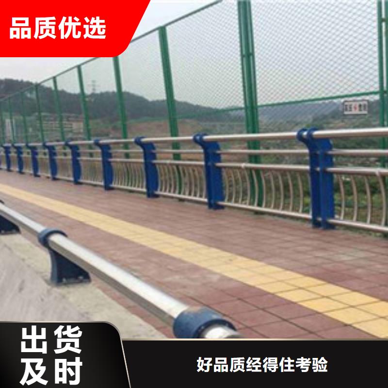 护栏不锈钢桥梁护栏实拍展现