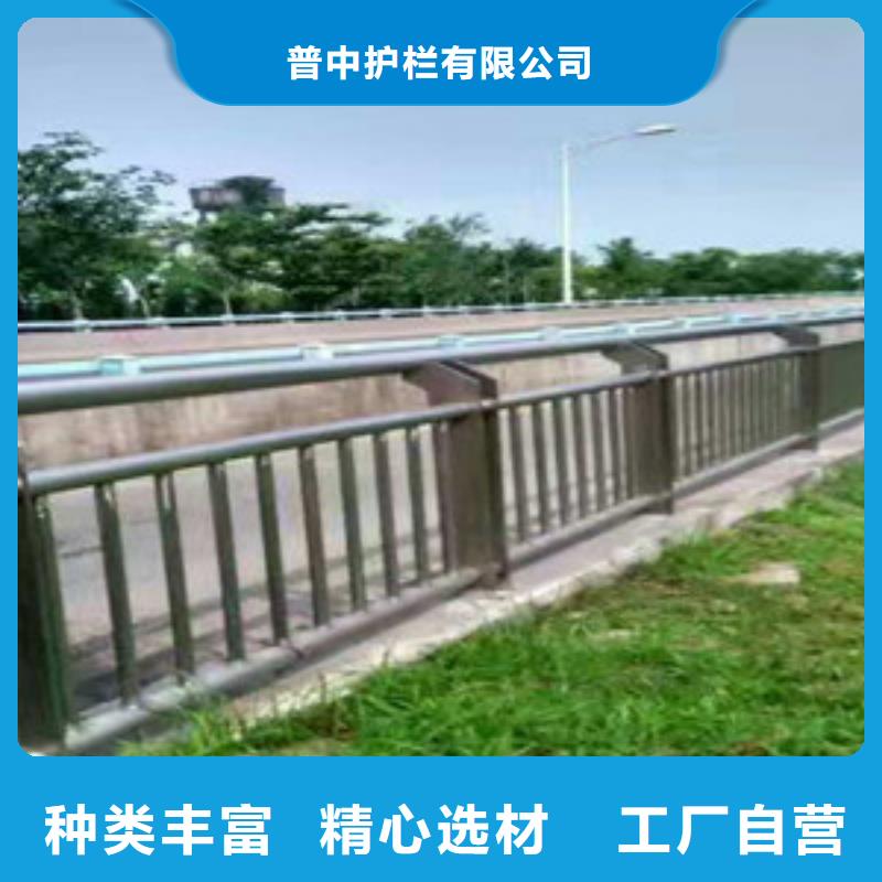 护栏-【市政护栏】老品牌厂家
