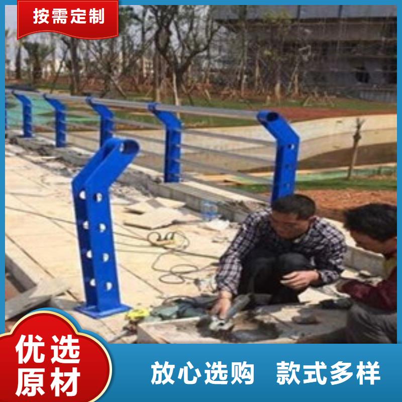 护栏【景观护栏】多种规格可选