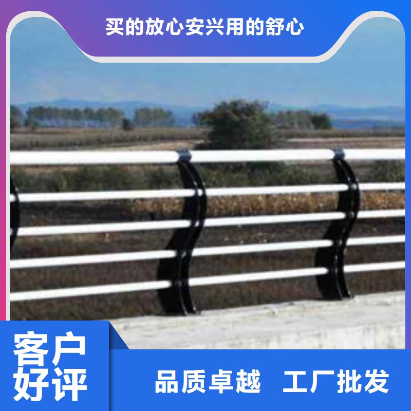 护栏 【道路护栏】自营品质有保障