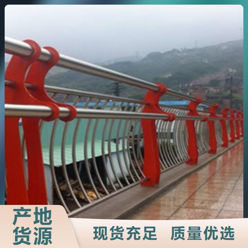 护栏-镀锌波形护栏值得买
