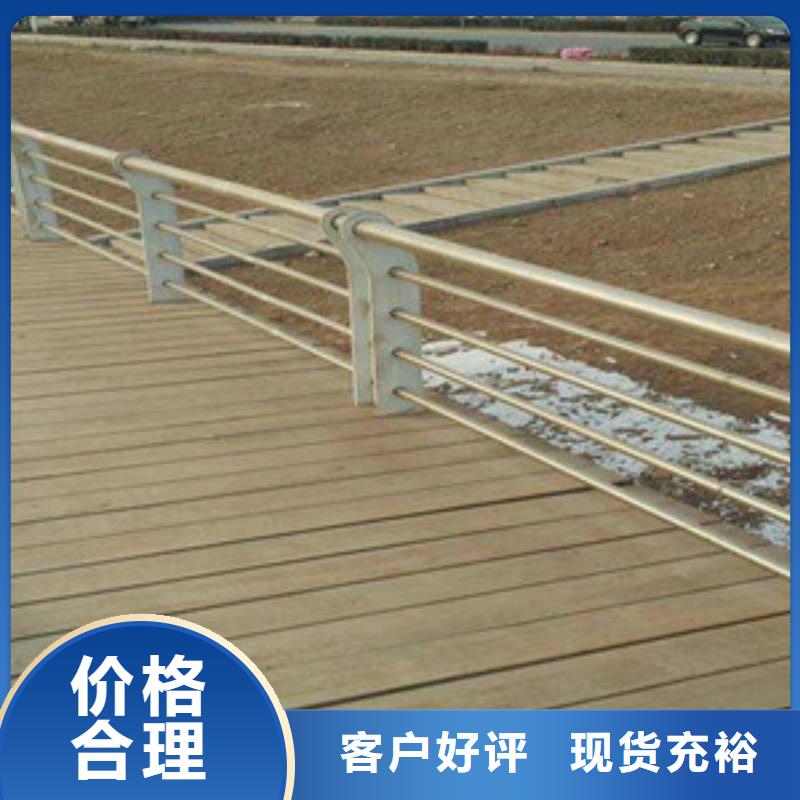 护栏河道护栏质保一年