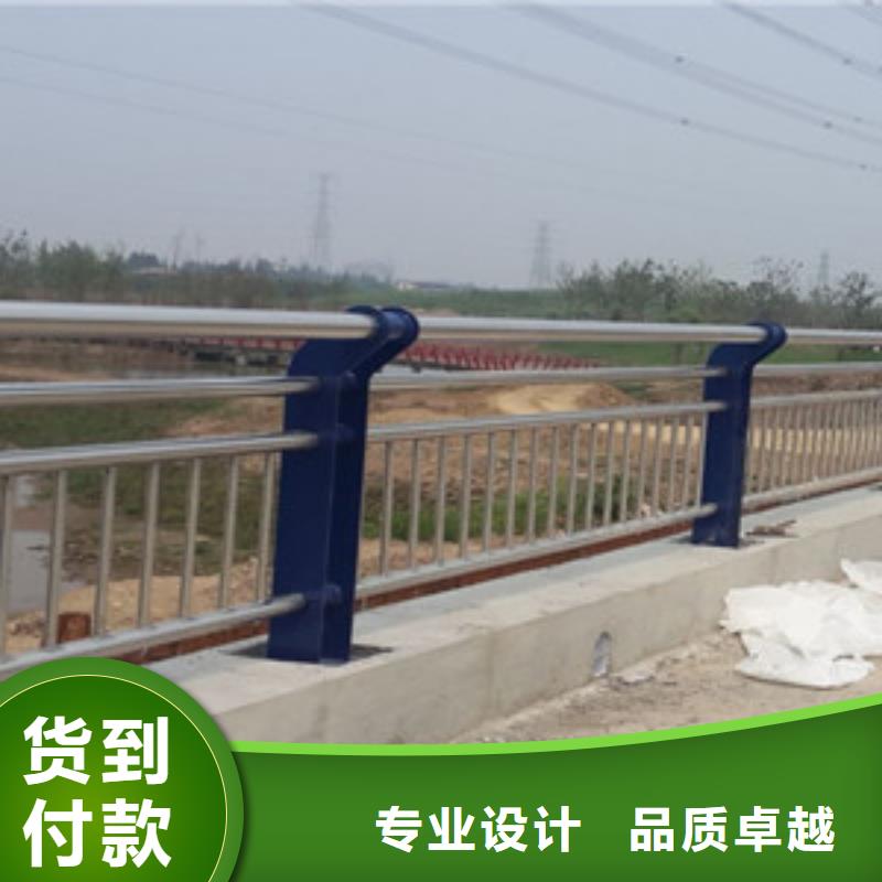 护栏 桥梁防撞护栏快捷物流