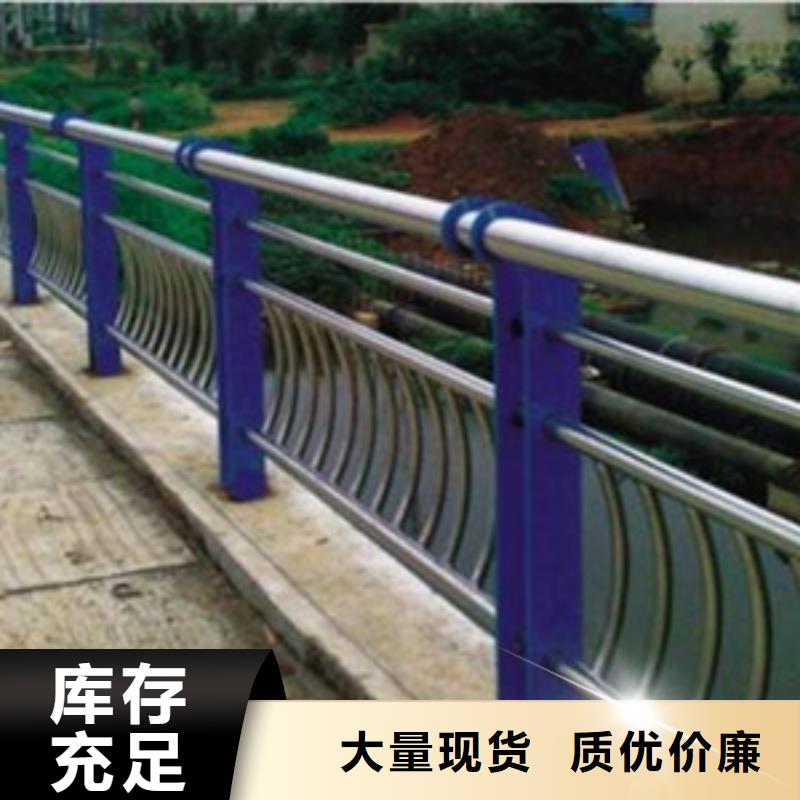 护栏镀锌喷塑防撞栏大品牌值得信赖